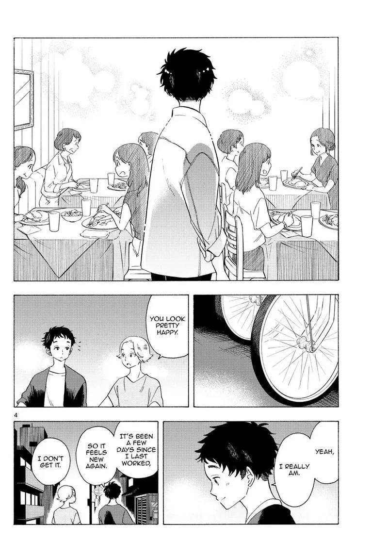 Maiko-san Chi no Makanai-san Chapter 215 page 4