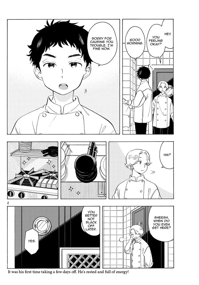 Maiko-san Chi no Makanai-san Chapter 215 page 2