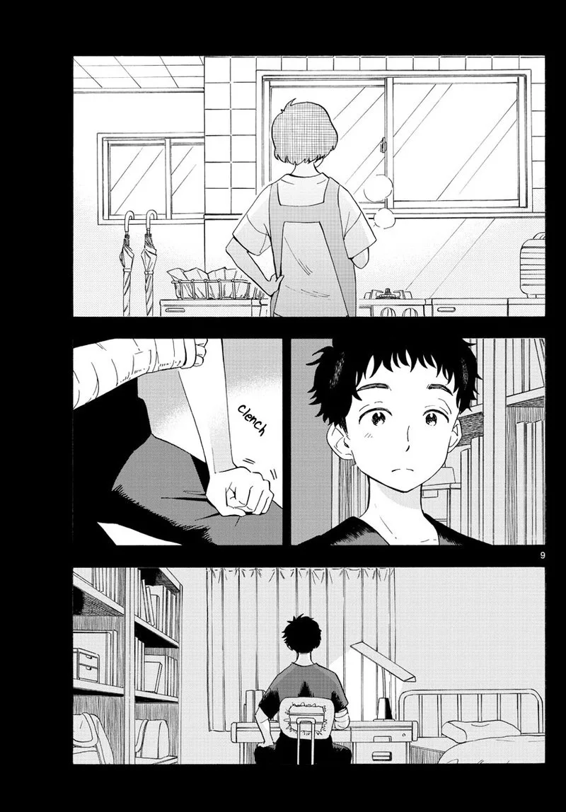 Maiko-san Chi no Makanai-san Chapter 215 page 9