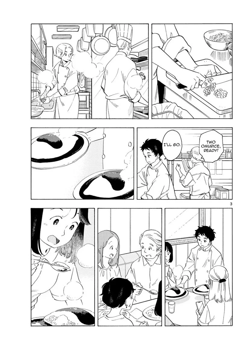Maiko-san Chi no Makanai-san Chapter 215 page 3