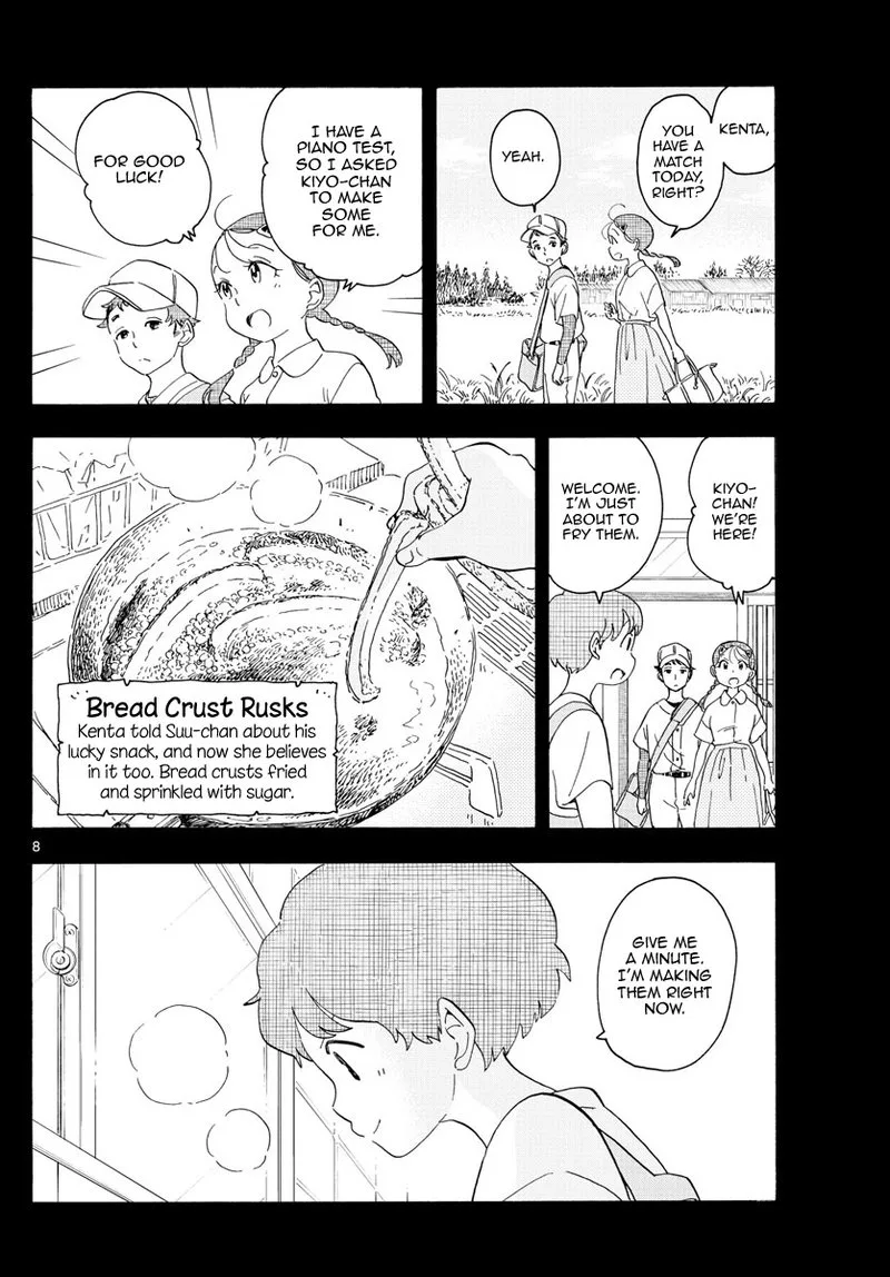 Maiko-san Chi no Makanai-san Chapter 215 page 8