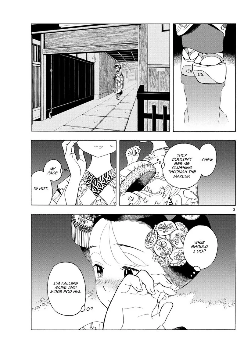 Maiko-san Chi no Makanai-san Chapter 216 page 3