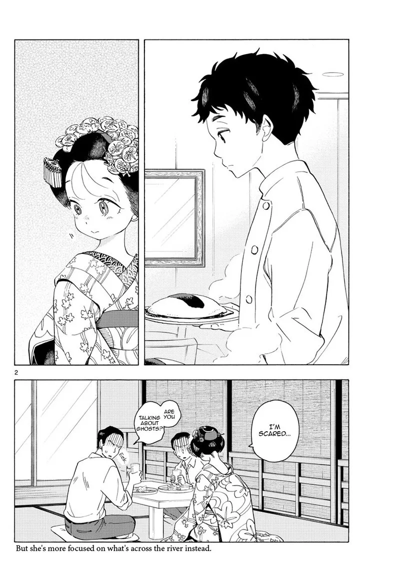 Maiko-san Chi no Makanai-san Chapter 216 page 2