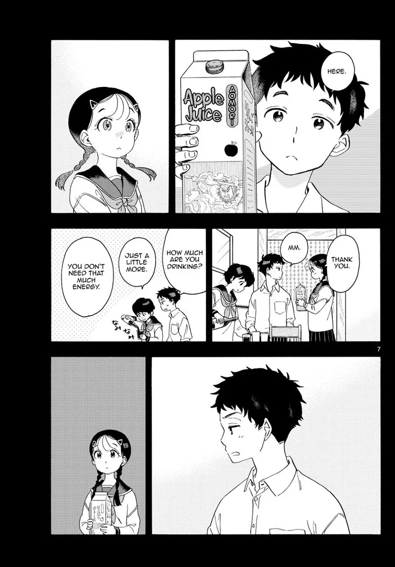 Maiko-san Chi no Makanai-san Chapter 216 page 7