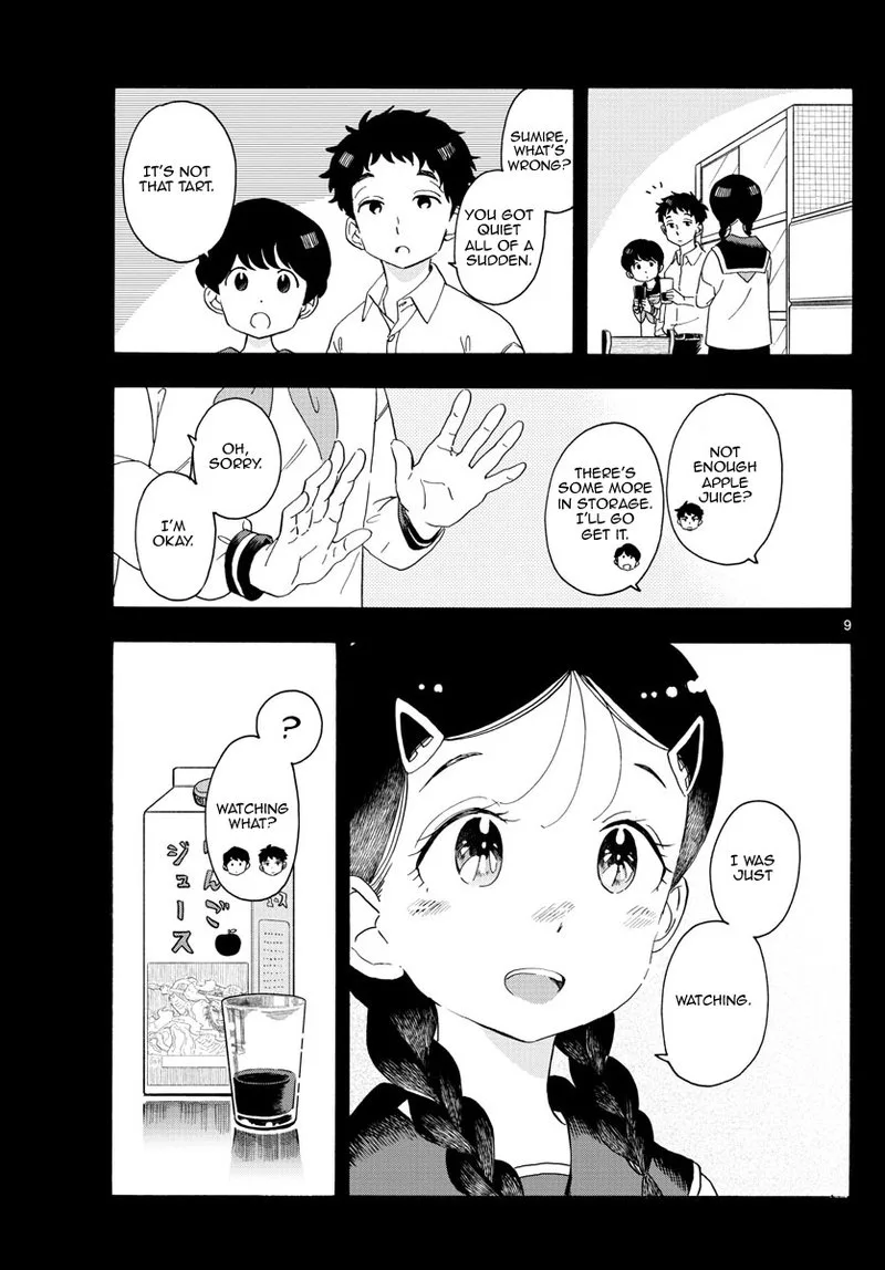 Maiko-san Chi no Makanai-san Chapter 216 page 9
