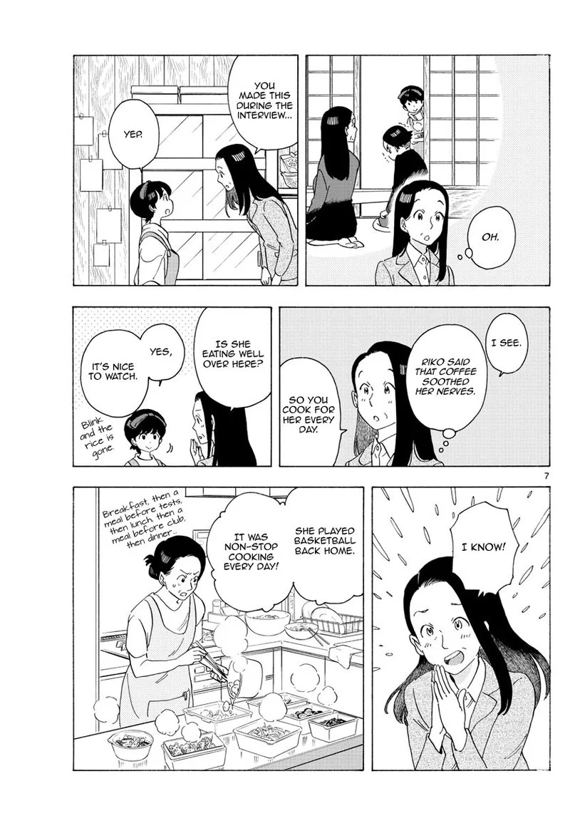 Maiko-san Chi no Makanai-san Chapter 217 page 7