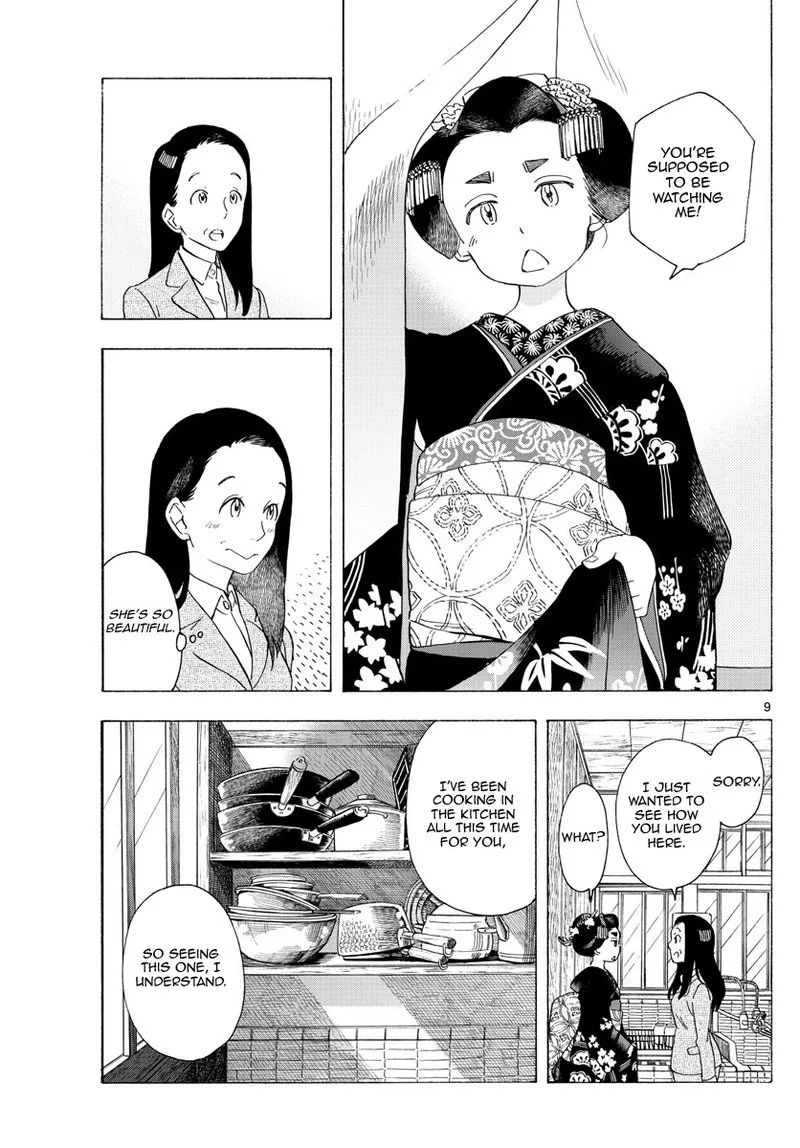 Maiko-san Chi no Makanai-san Chapter 217 page 9