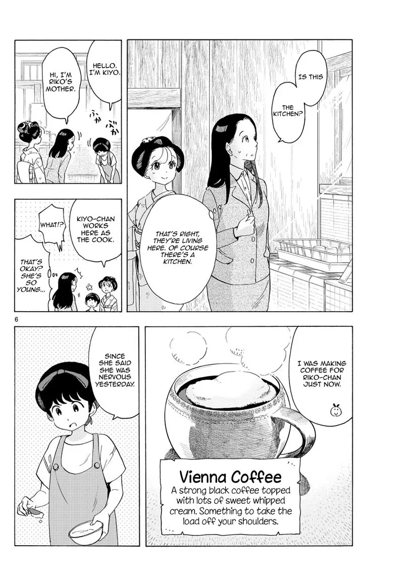 Maiko-san Chi no Makanai-san Chapter 217 page 6