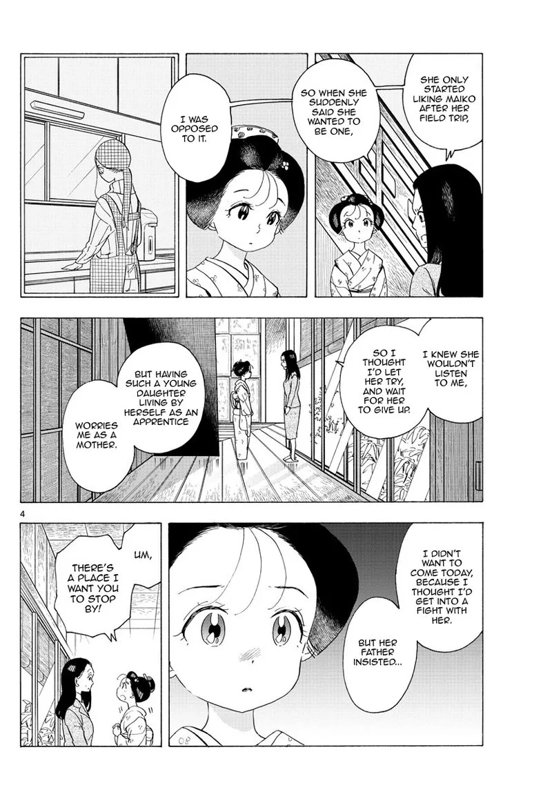 Maiko-san Chi no Makanai-san Chapter 217 page 4