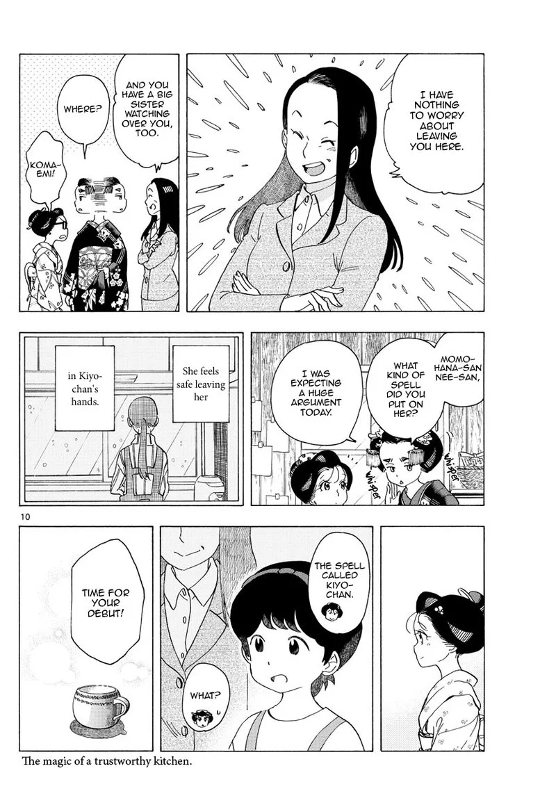 Maiko-san Chi no Makanai-san Chapter 217 page 10