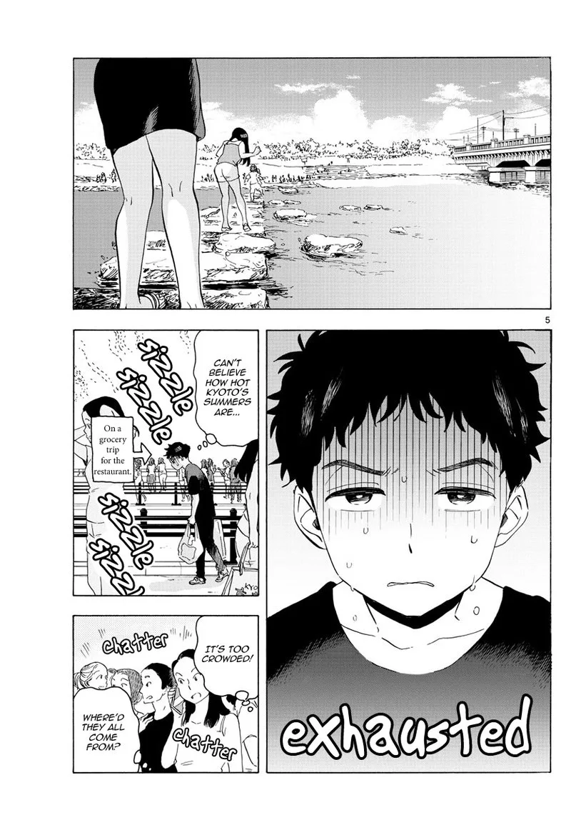 Maiko-san Chi no Makanai-san Chapter 218 page 5