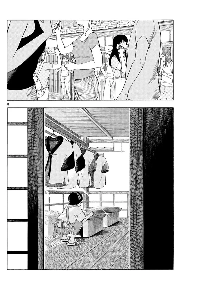 Maiko-san Chi no Makanai-san Chapter 218 page 8