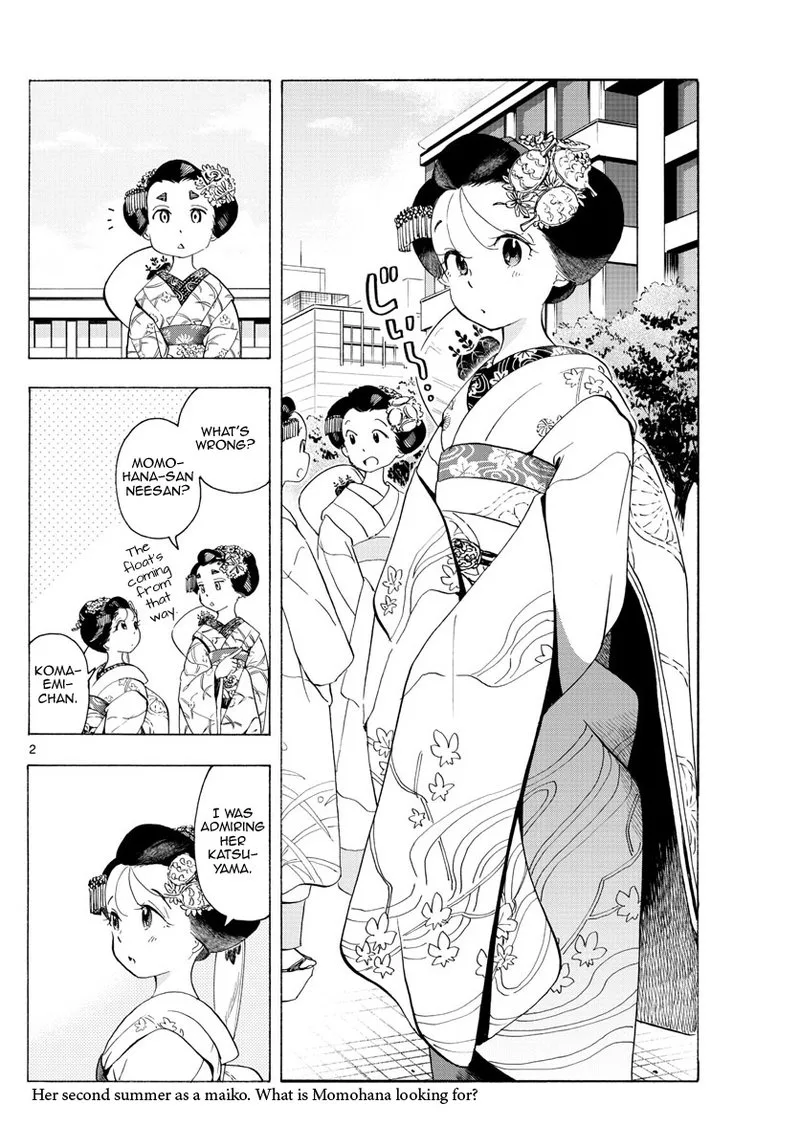 Maiko-san Chi no Makanai-san Chapter 218 page 2
