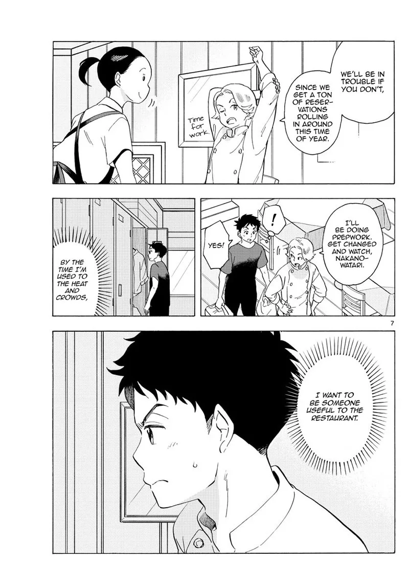 Maiko-san Chi no Makanai-san Chapter 218 page 7