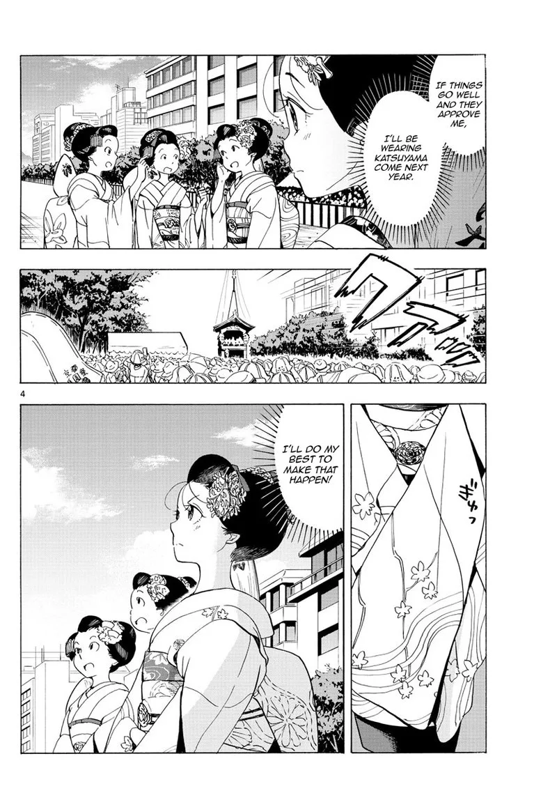Maiko-san Chi no Makanai-san Chapter 218 page 4