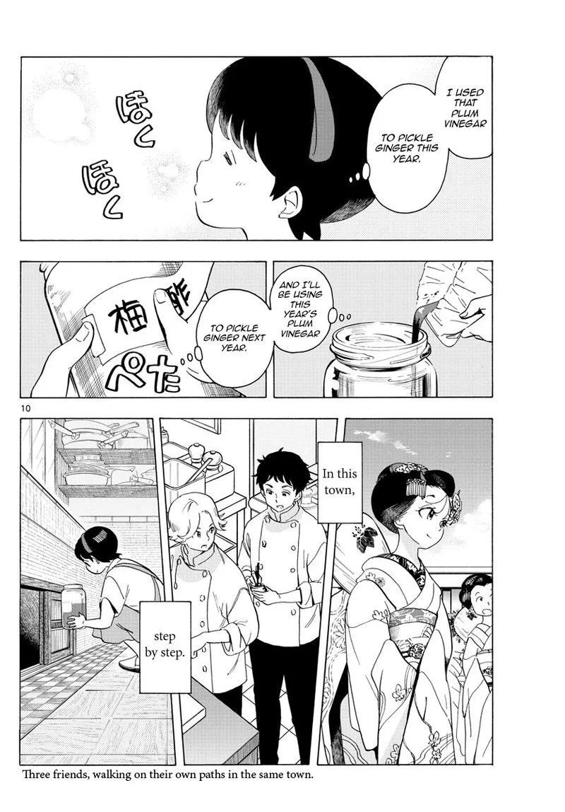 Maiko-san Chi no Makanai-san Chapter 218 page 10