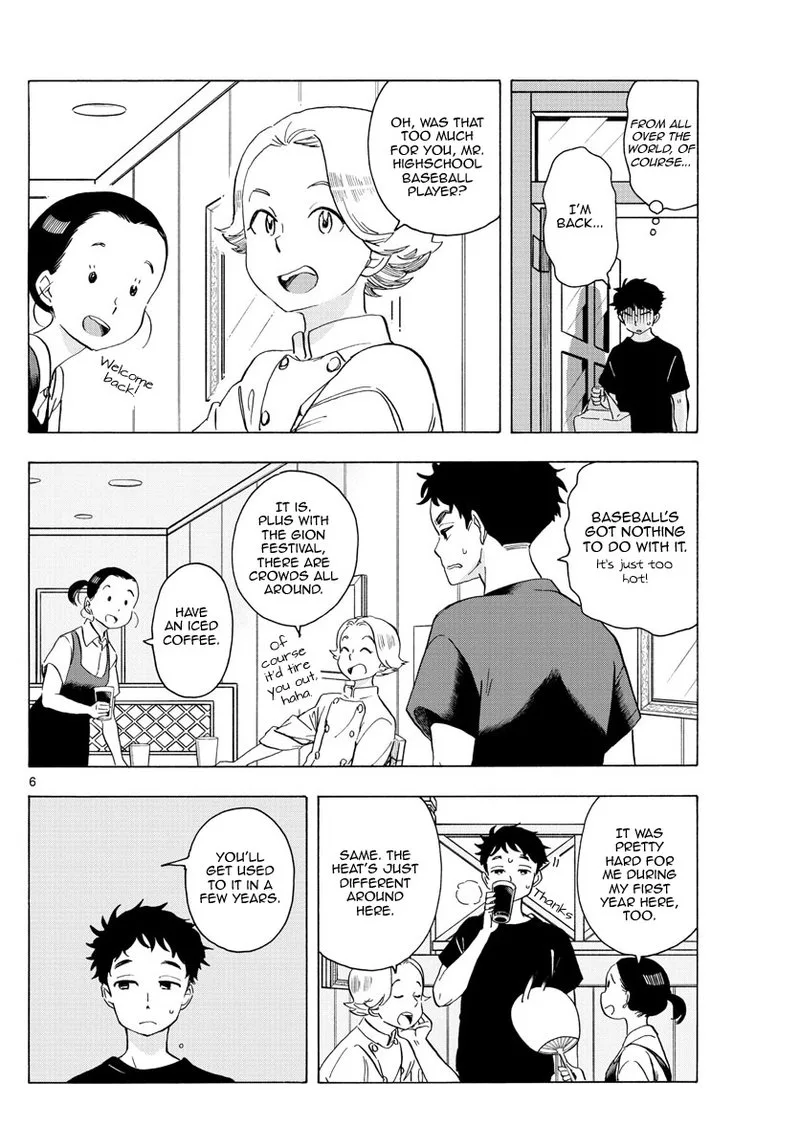 Maiko-san Chi no Makanai-san Chapter 218 page 6