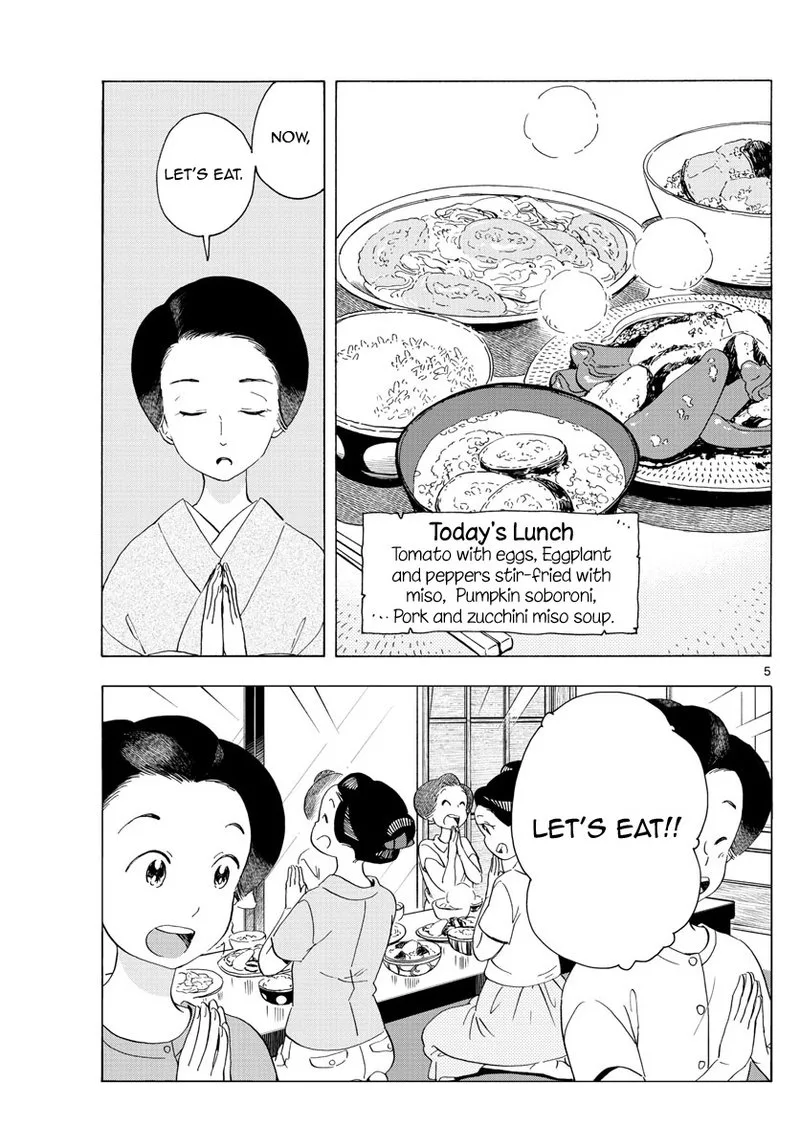 Maiko-san Chi no Makanai-san Chapter 219 page 5