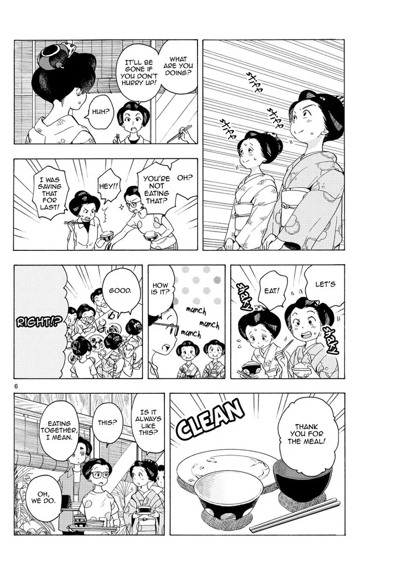 Maiko-san Chi no Makanai-san Chapter 219 page 6