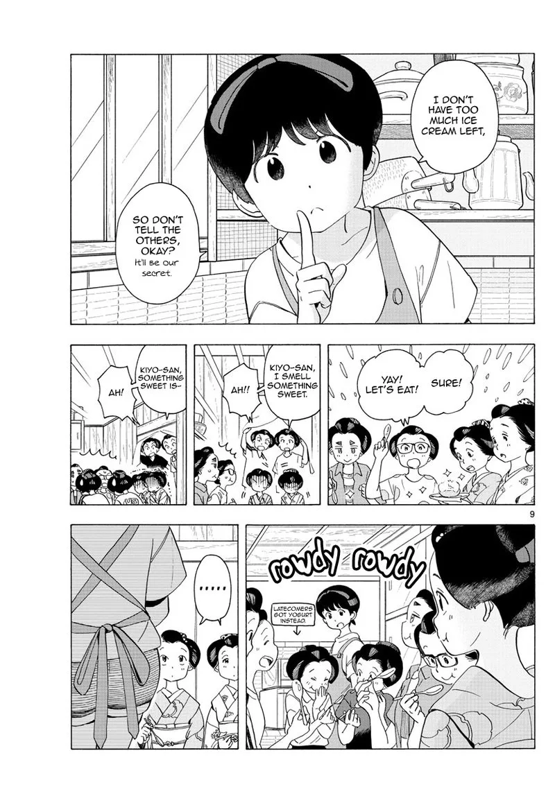 Maiko-san Chi no Makanai-san Chapter 219 page 9