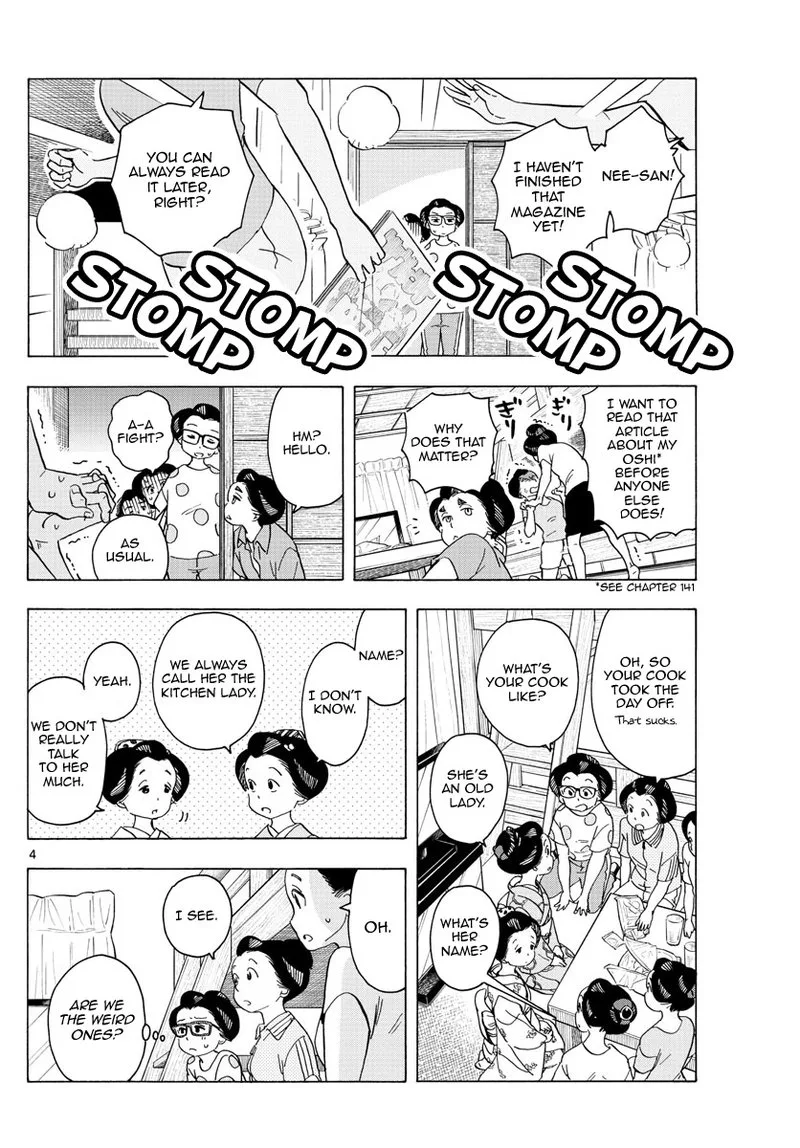 Maiko-san Chi no Makanai-san Chapter 219 page 4