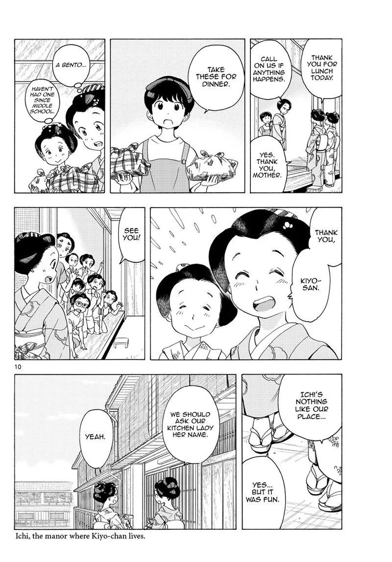 Maiko-san Chi no Makanai-san Chapter 219 page 10