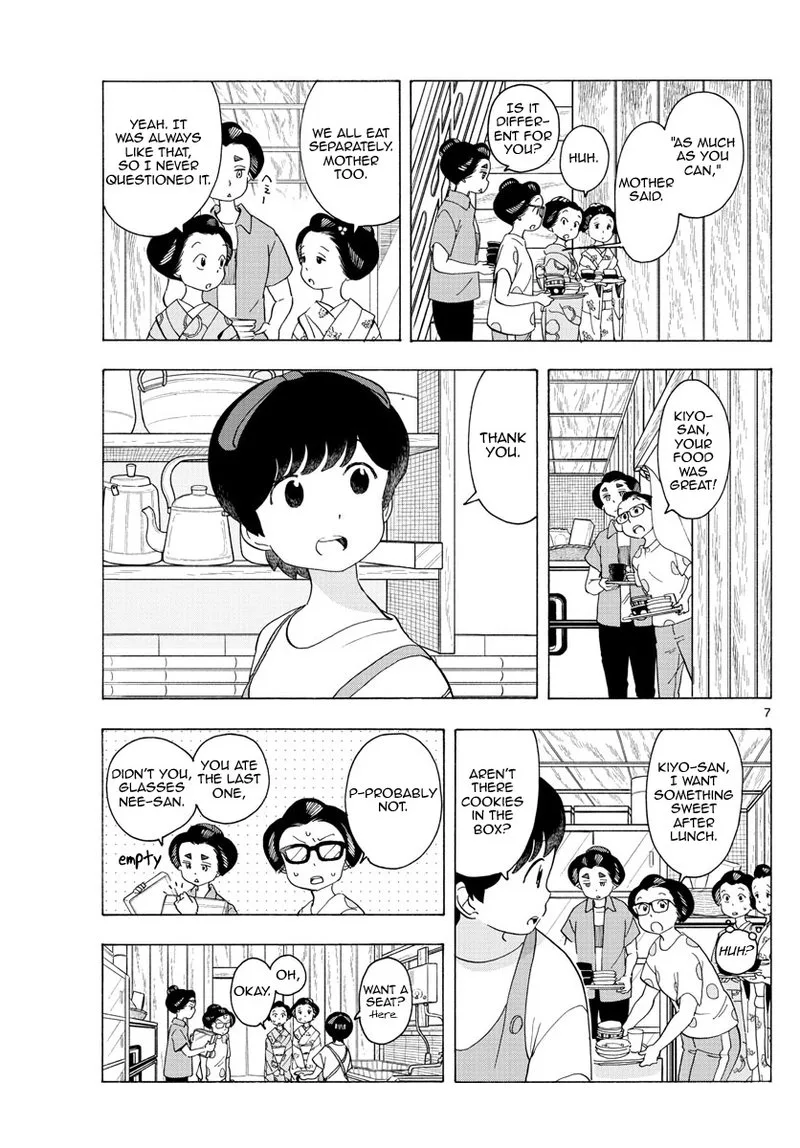Maiko-san Chi no Makanai-san Chapter 219 page 7