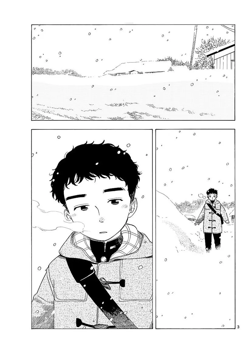 Maiko-san Chi no Makanai-san Chapter 22 page 3