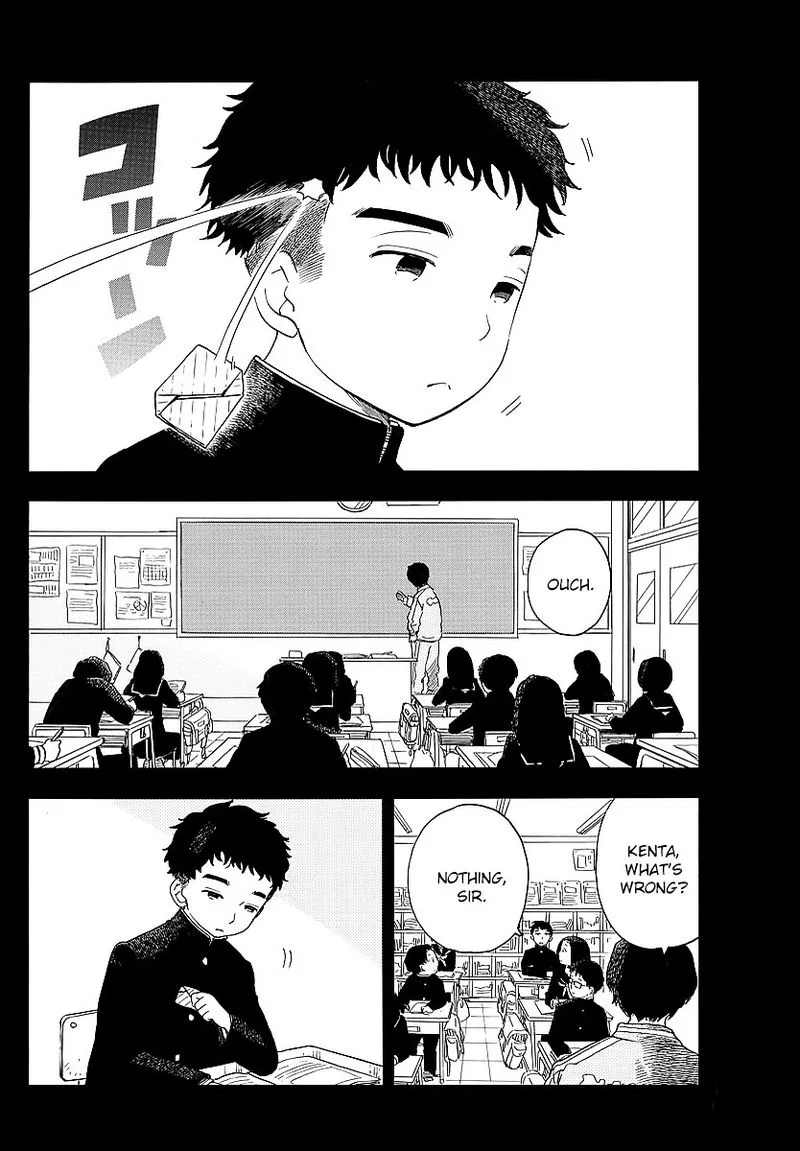 Maiko-san Chi no Makanai-san Chapter 22 page 6