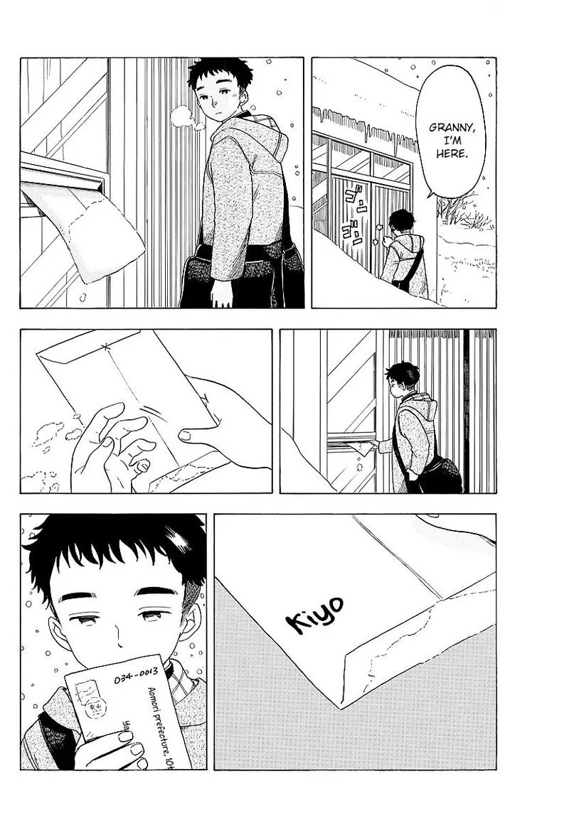 Maiko-san Chi no Makanai-san Chapter 22 page 4