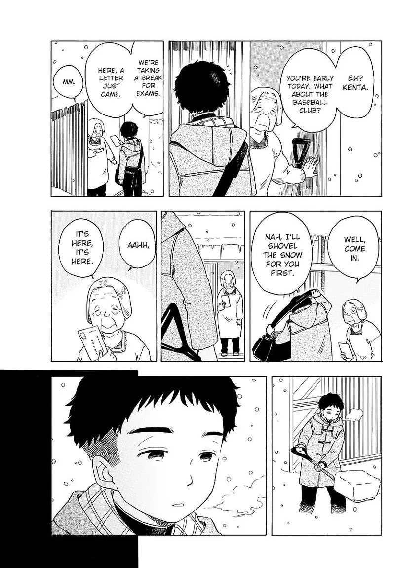 Maiko-san Chi no Makanai-san Chapter 22 page 5