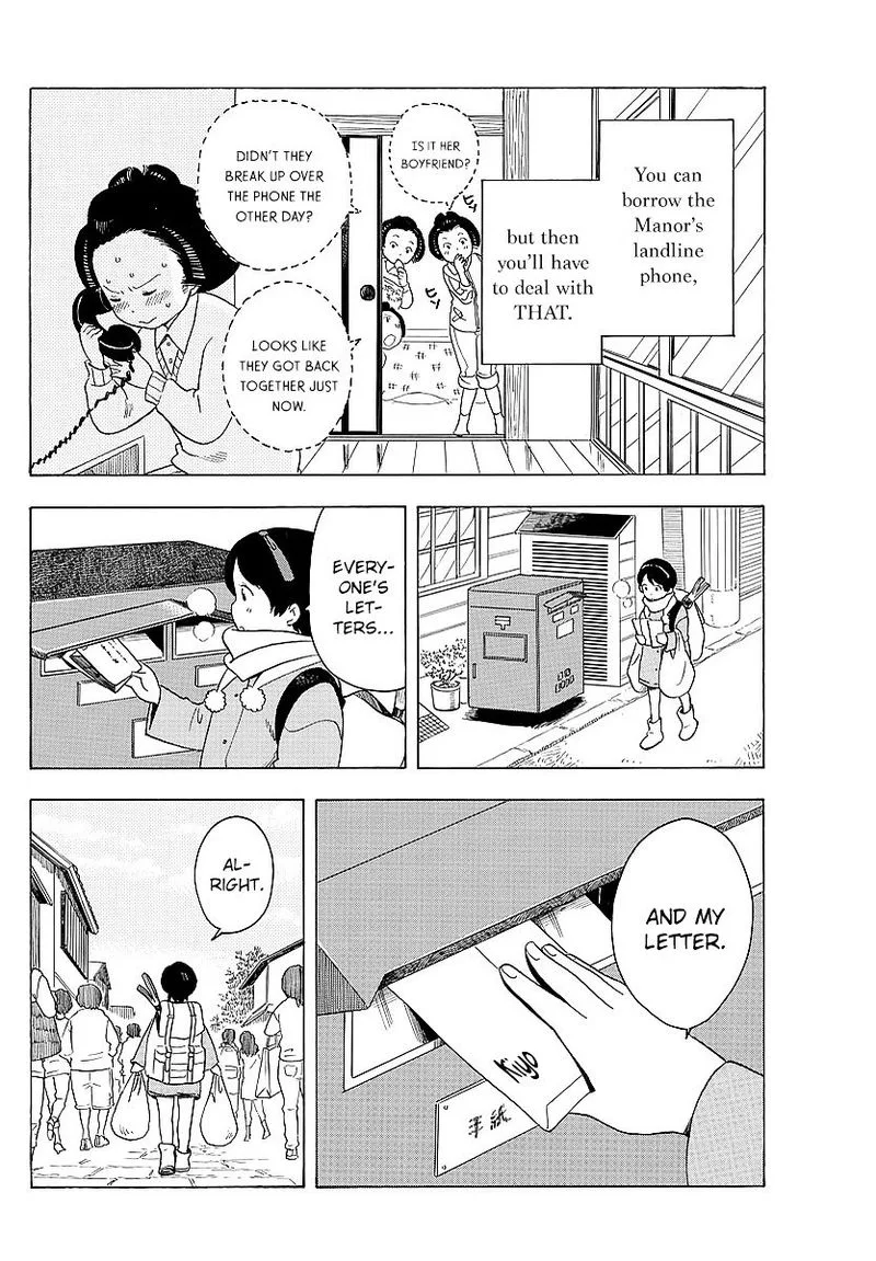 Maiko-san Chi no Makanai-san Chapter 22 page 2