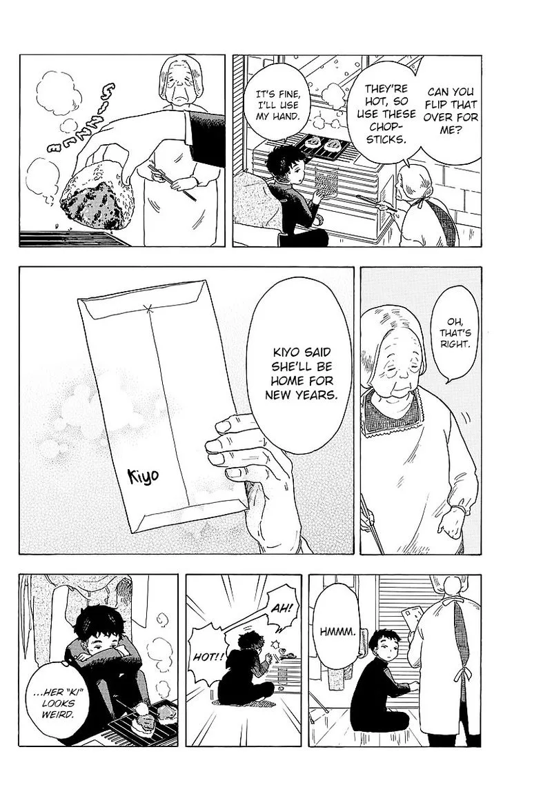 Maiko-san Chi no Makanai-san Chapter 22 page 10