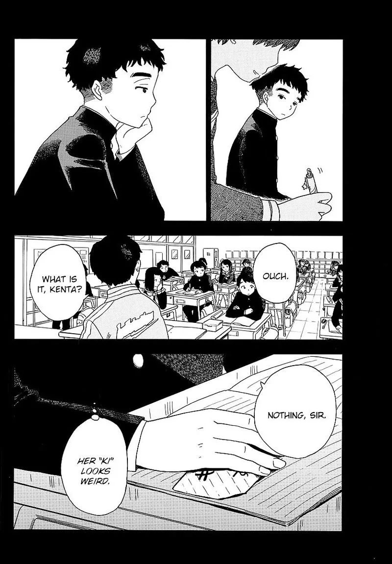 Maiko-san Chi no Makanai-san Chapter 22 page 8