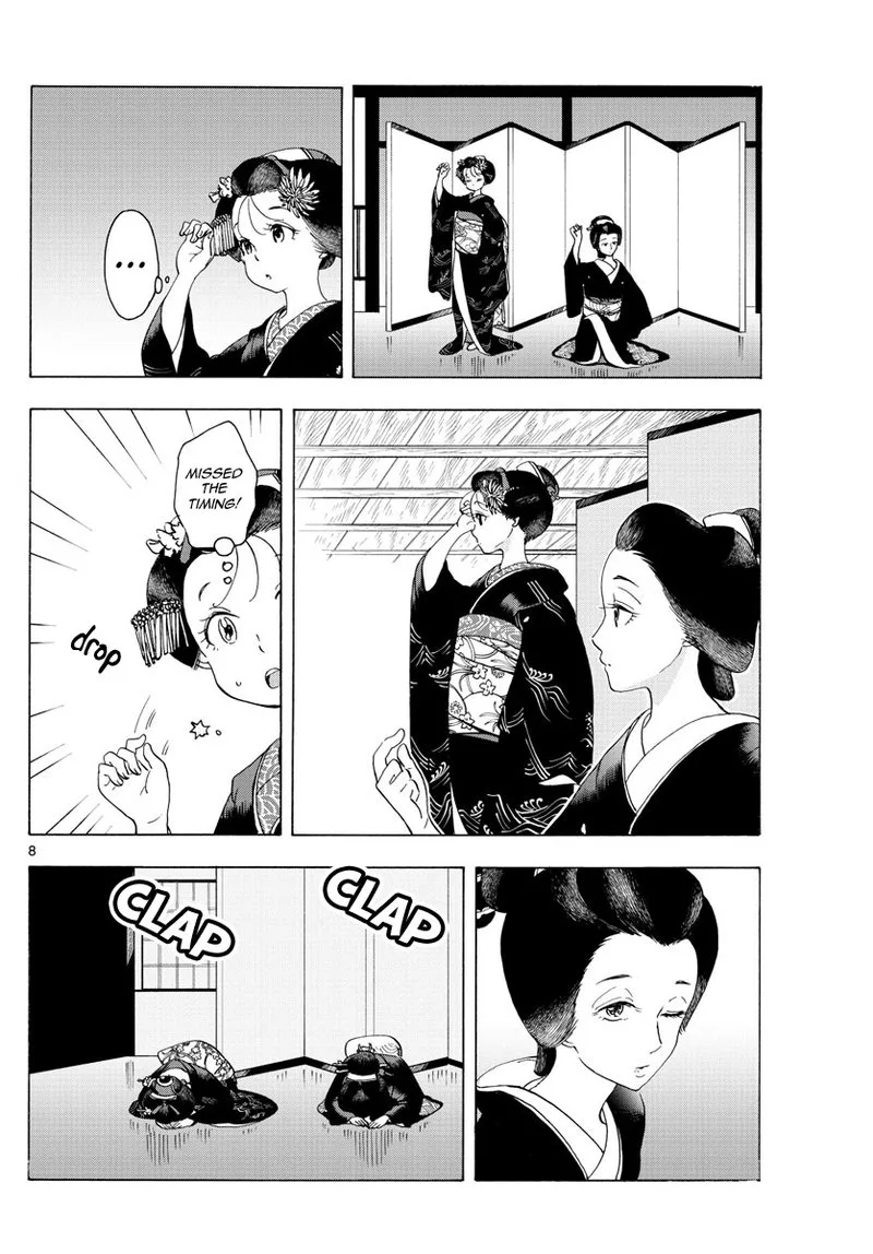 Maiko-san Chi no Makanai-san Chapter 220 page 8