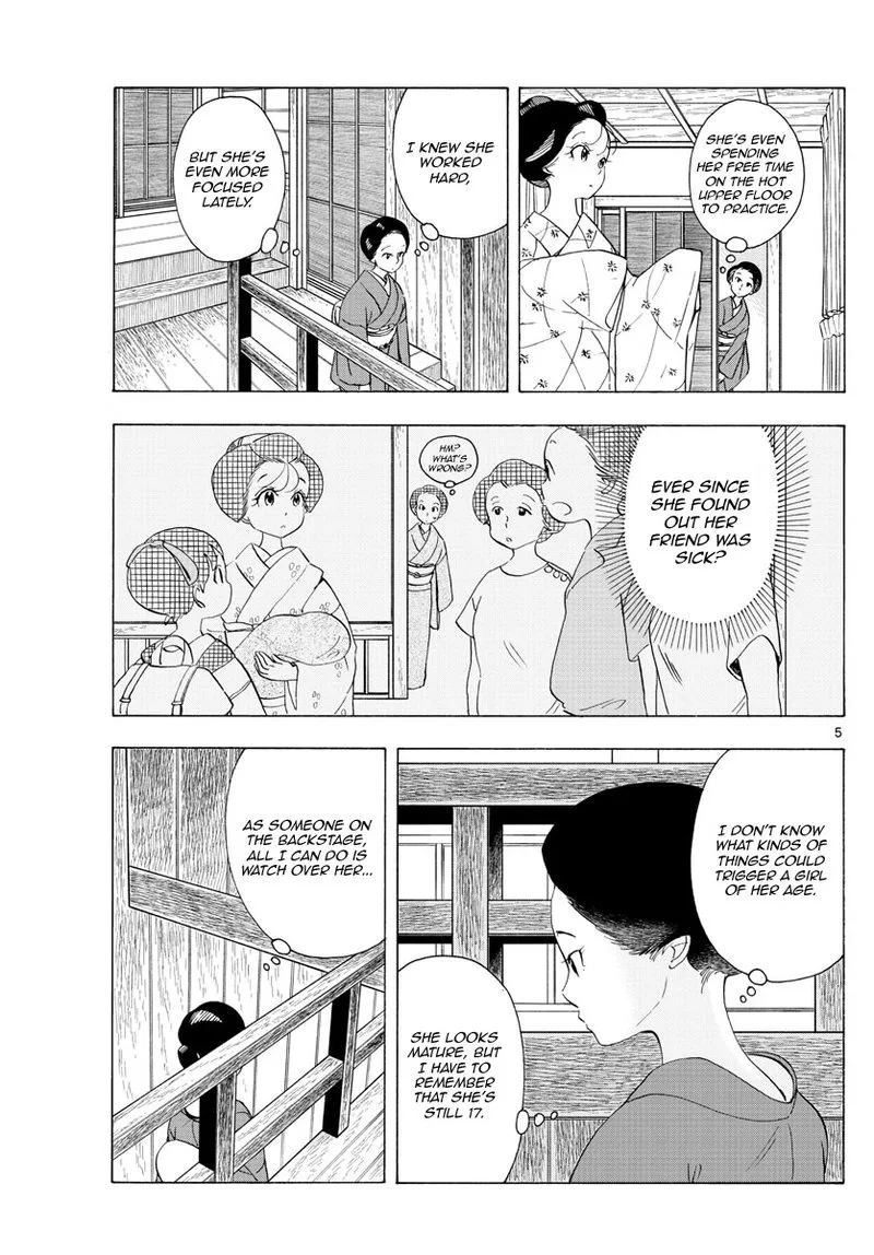 Maiko-san Chi no Makanai-san Chapter 220 page 5