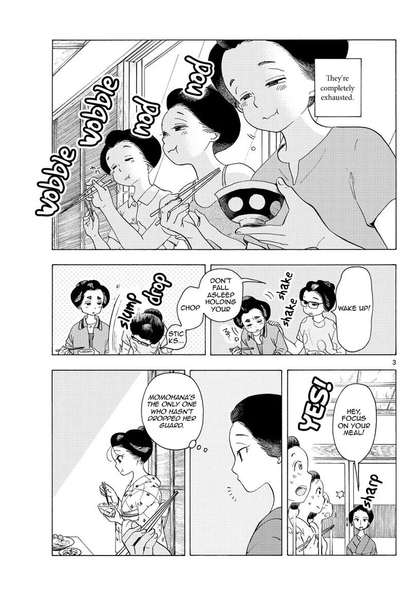 Maiko-san Chi no Makanai-san Chapter 220 page 3
