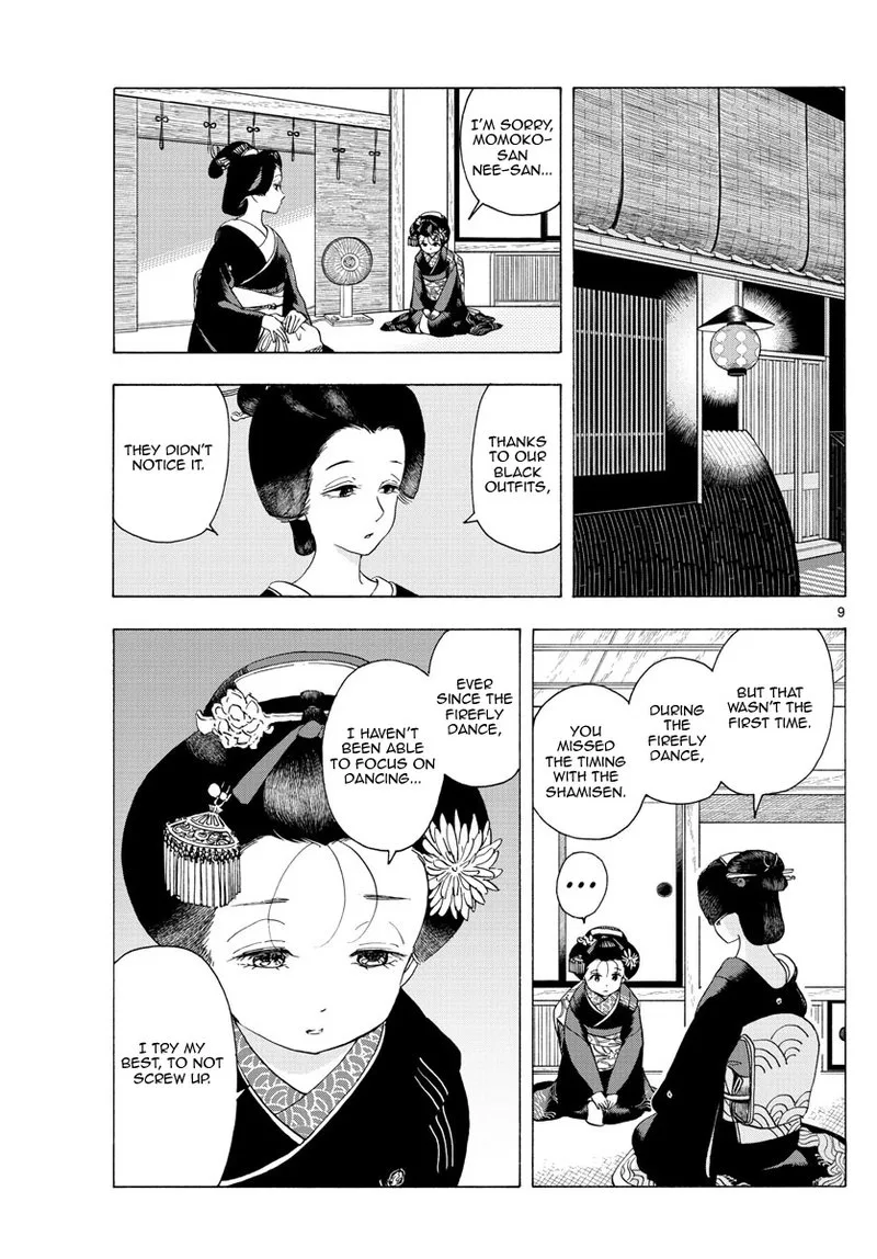 Maiko-san Chi no Makanai-san Chapter 220 page 9