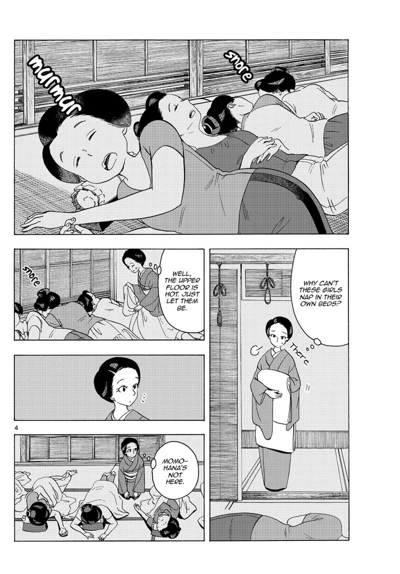 Maiko-san Chi no Makanai-san Chapter 220 page 4