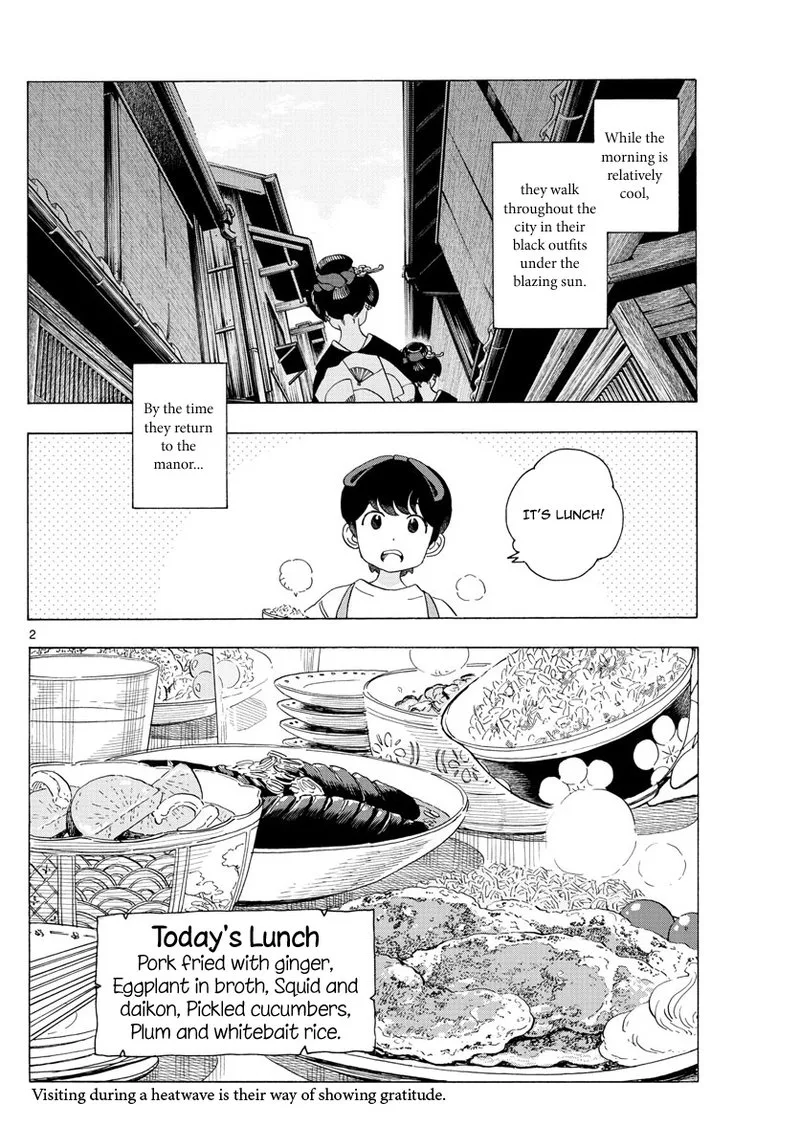 Maiko-san Chi no Makanai-san Chapter 220 page 2