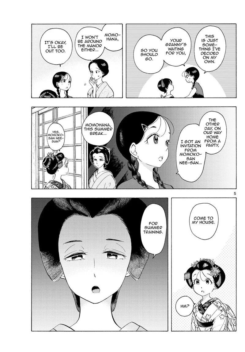 Maiko-san Chi no Makanai-san Chapter 221 page 5