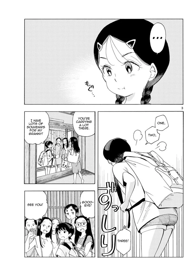 Maiko-san Chi no Makanai-san Chapter 221 page 3