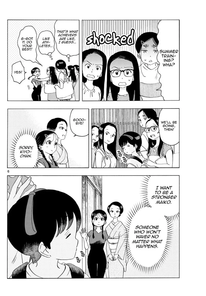 Maiko-san Chi no Makanai-san Chapter 221 page 6