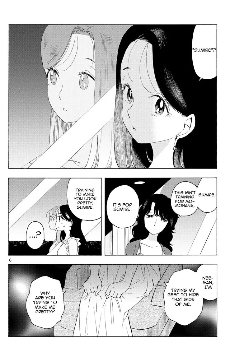 Maiko-san Chi no Makanai-san Chapter 222 page 6