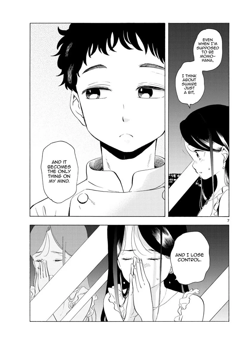 Maiko-san Chi no Makanai-san Chapter 222 page 7