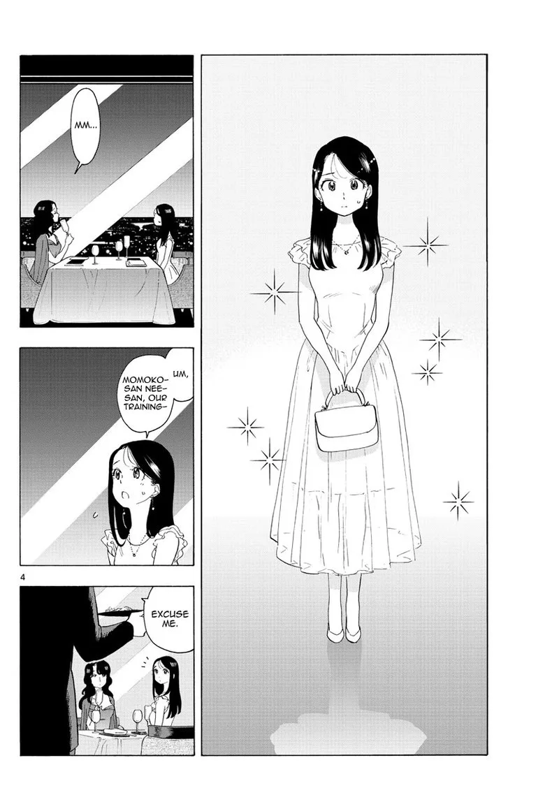 Maiko-san Chi no Makanai-san Chapter 222 page 4