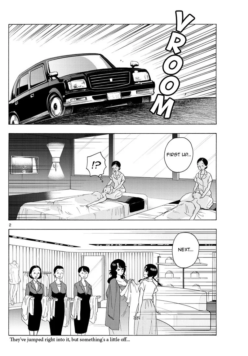 Maiko-san Chi no Makanai-san Chapter 222 page 2