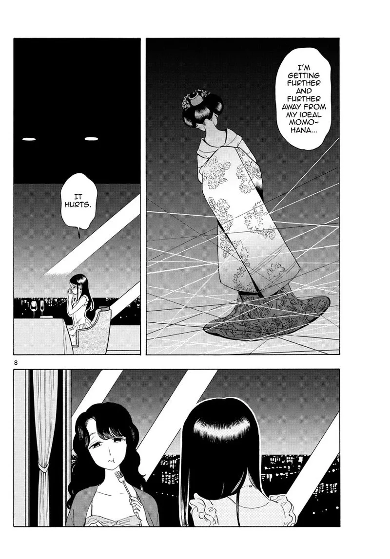 Maiko-san Chi no Makanai-san Chapter 222 page 8