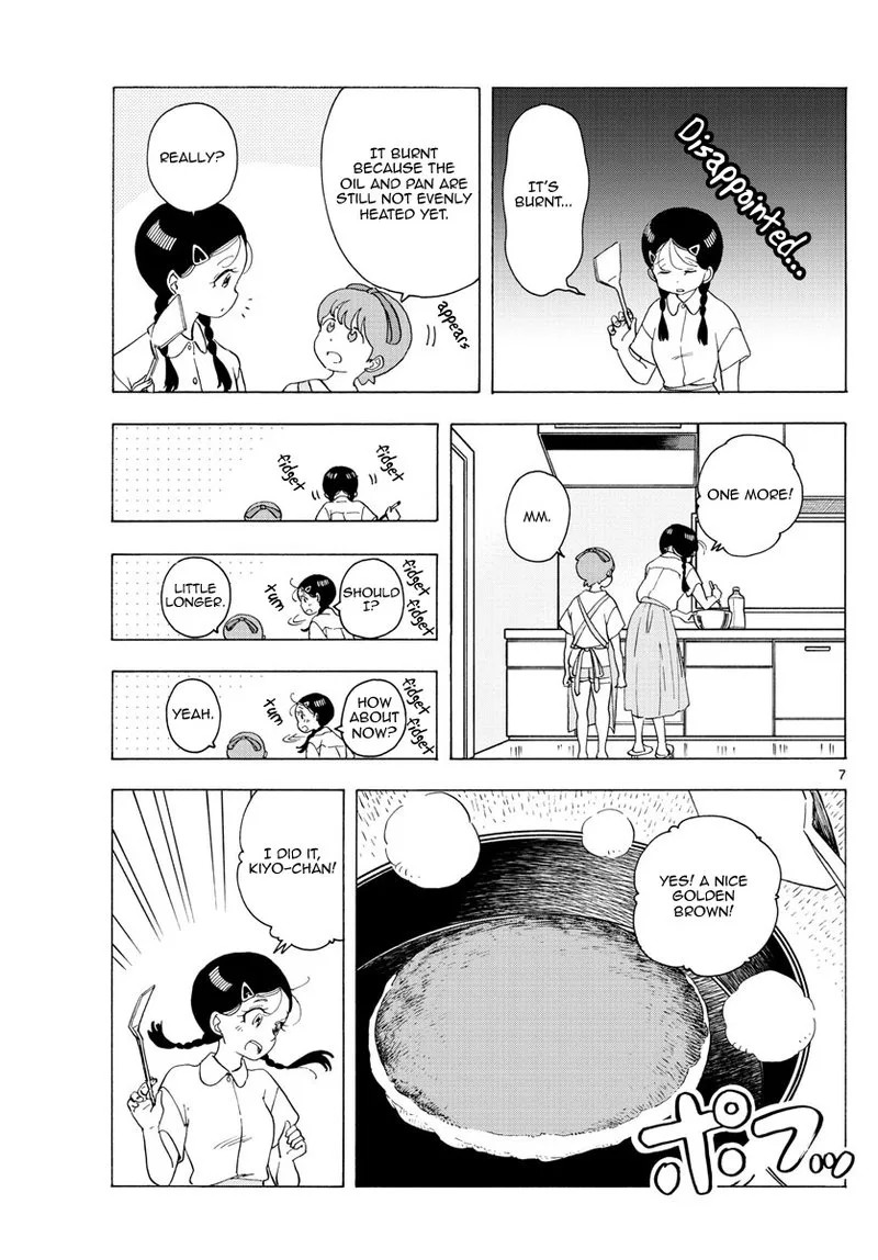 Maiko-san Chi no Makanai-san Chapter 223 page 7