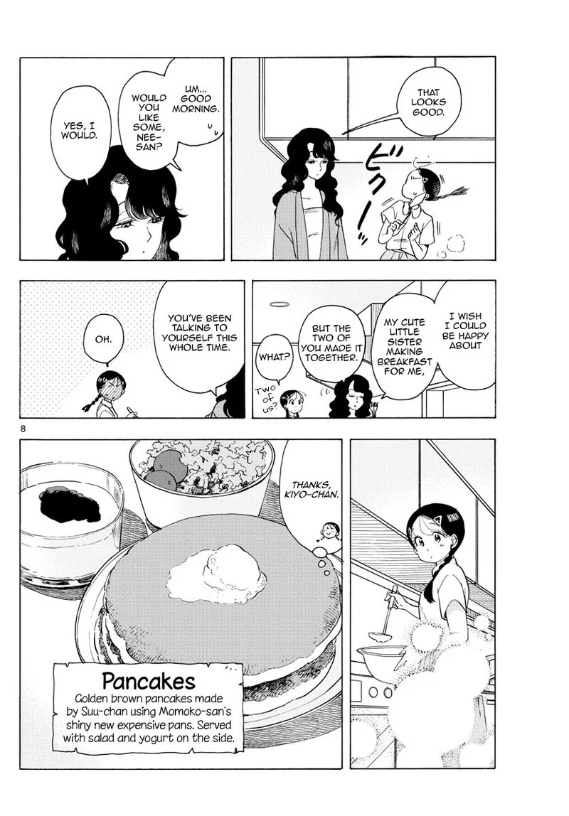 Maiko-san Chi no Makanai-san Chapter 223 page 8